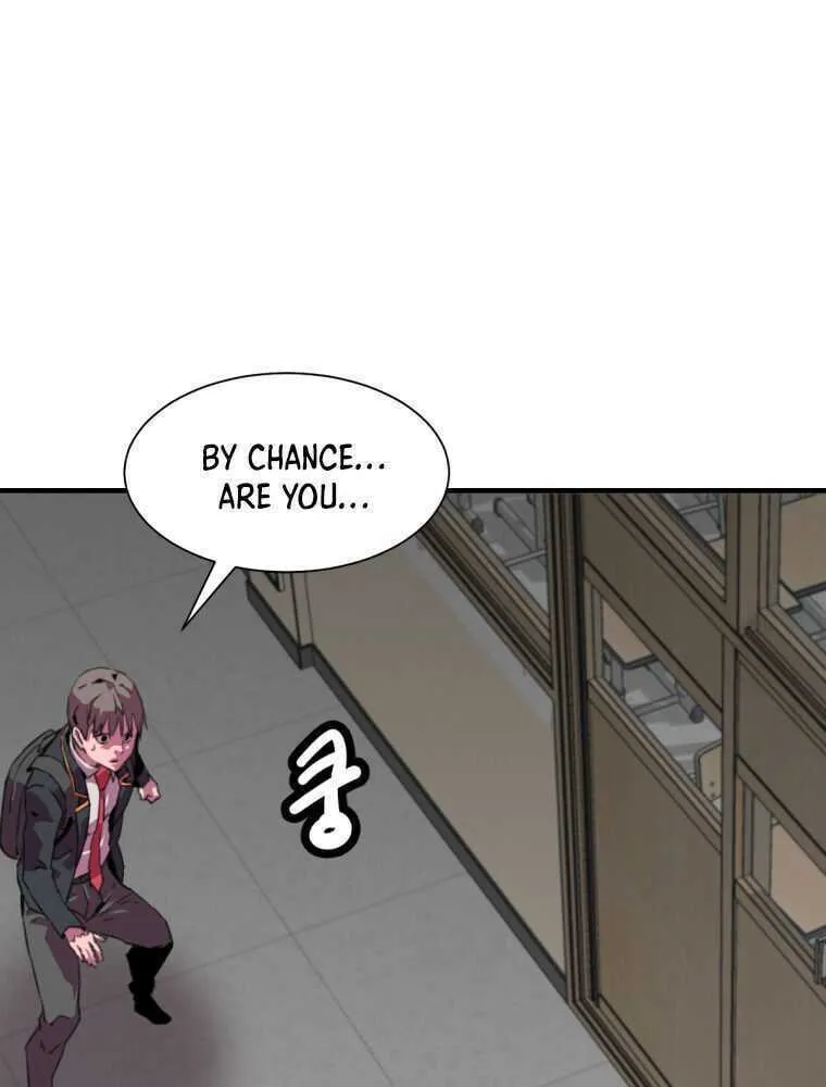 Read Crowd chapter 8 image 0 on Lezhin