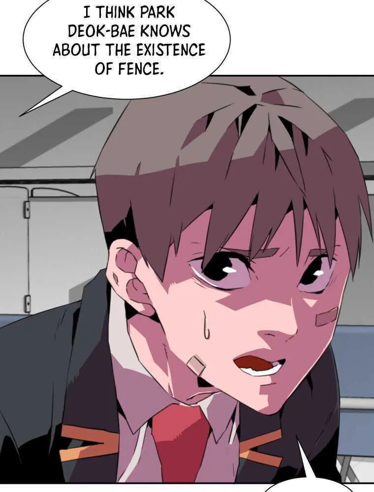Read Crowd chapter 8 image 30 on Lezhin
