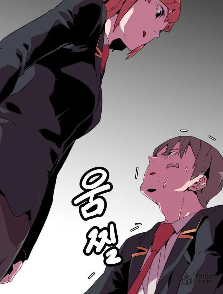 Read Crowd chapter 8 image 39 on Lezhin