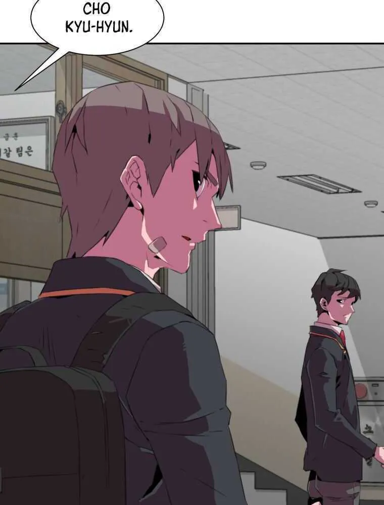 Read Crowd chapter 8 image 7 on Lezhin