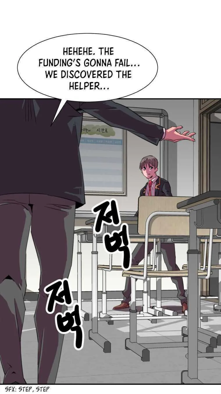Read Crowd chapter 9 image 105 on Lezhin