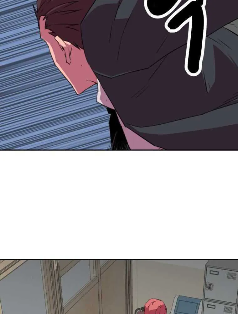 Read Crowd chapter 9 image 109 on Lezhin