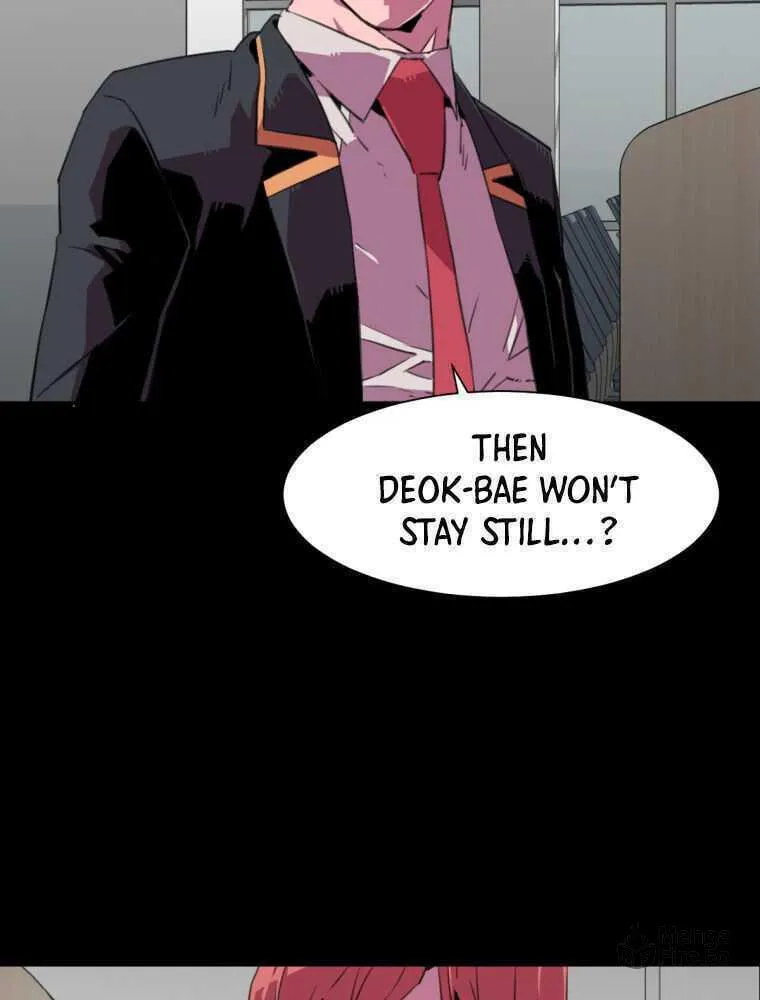 Read Crowd chapter 9 image 2 on Lezhin