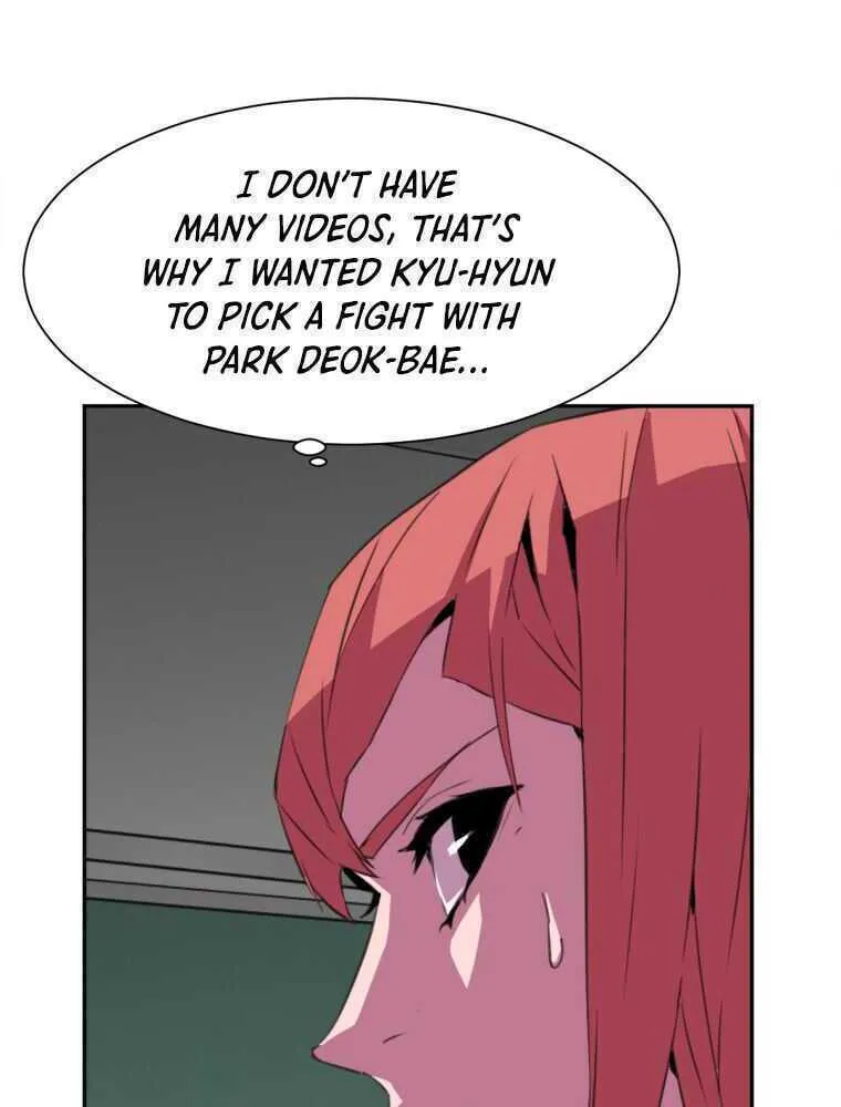 Read Crowd chapter 9 image 64 on Lezhin