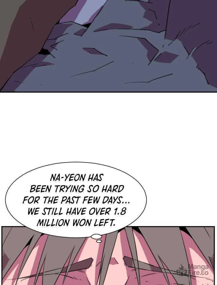 Read Crowd chapter 9 image 80 on Lezhin