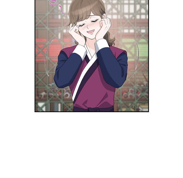 Read Crown Prince