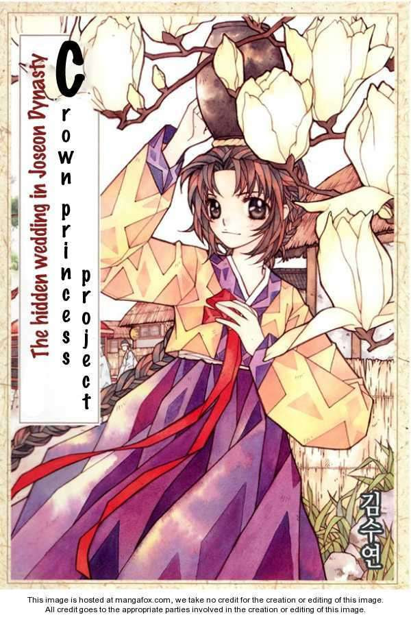 Read Crown Princess Project chapter 1 image 1 on Lezhin