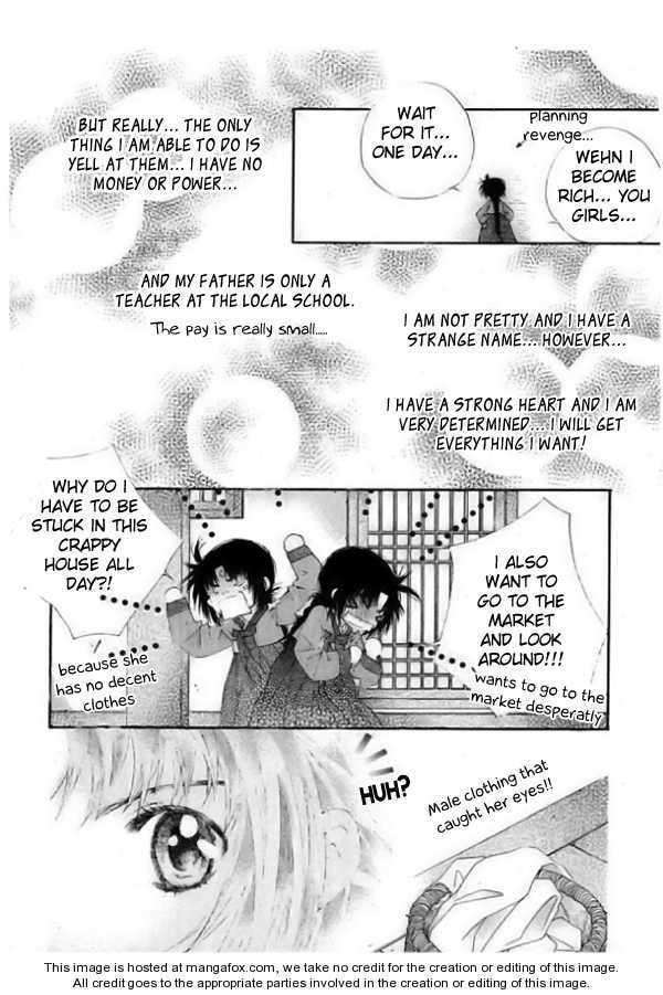 Read Crown Princess Project chapter 1 image 17 on Lezhin