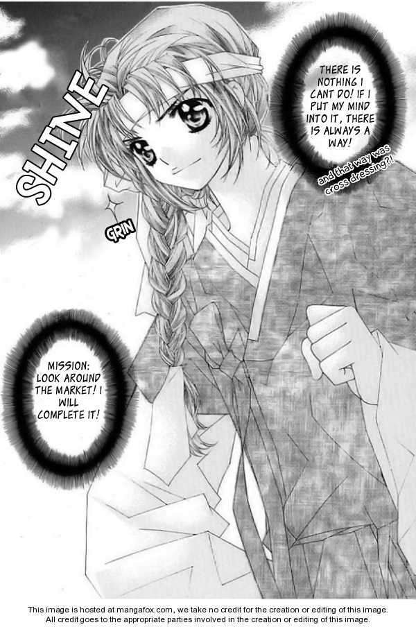 Read Crown Princess Project chapter 1 image 19 on Lezhin