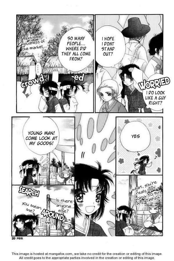 Read Crown Princess Project chapter 1 image 20 on Lezhin