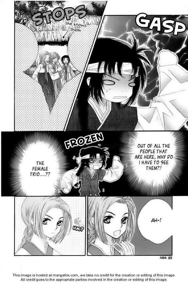 Read Crown Princess Project chapter 1 image 23 on Lezhin