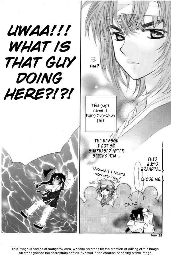 Read Crown Princess Project chapter 1 image 25 on Lezhin