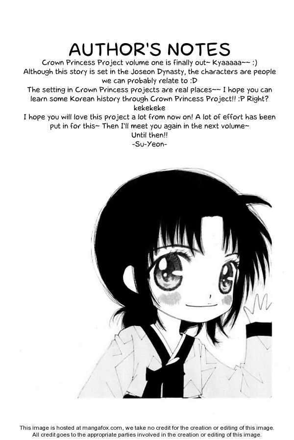 Read Crown Princess Project chapter 1 image 4 on Lezhin