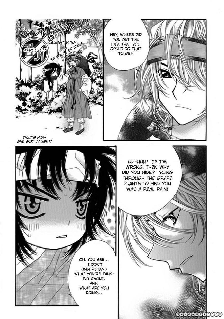 Read Crown Princess Project chapter 2 image 12 on Lezhin