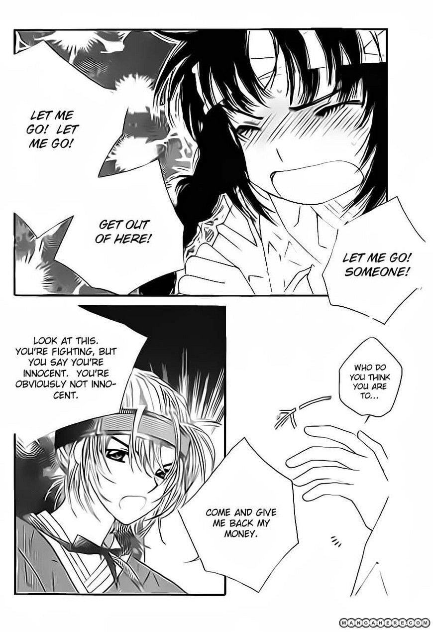 Read Crown Princess Project chapter 2 image 14 on Lezhin
