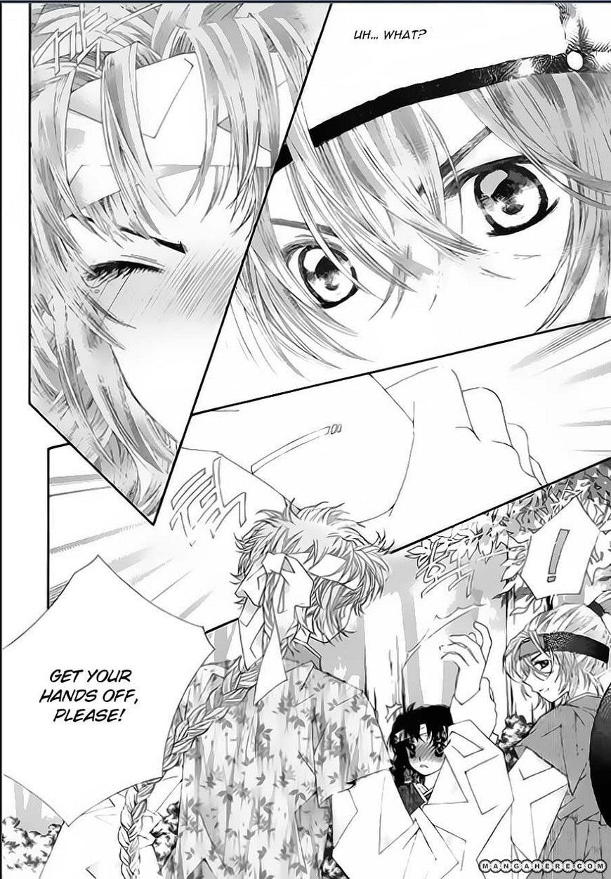 Read Crown Princess Project chapter 2 image 15 on Lezhin