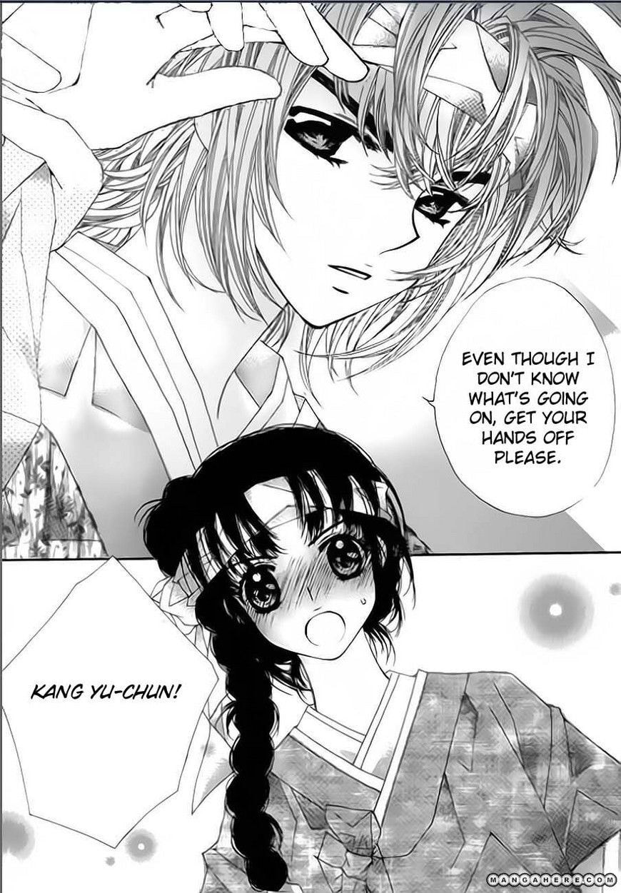Read Crown Princess Project chapter 2 image 16 on Lezhin