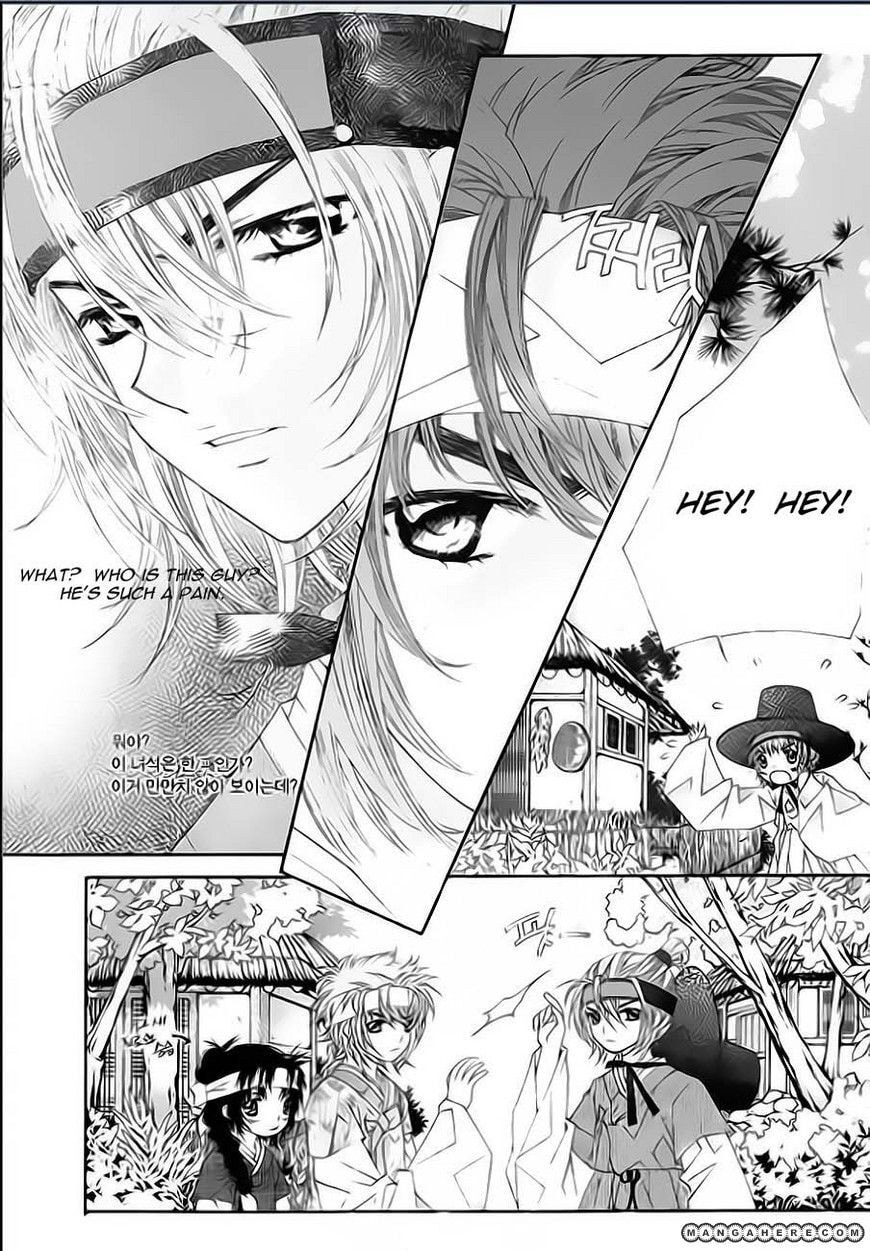 Read Crown Princess Project chapter 2 image 17 on Lezhin