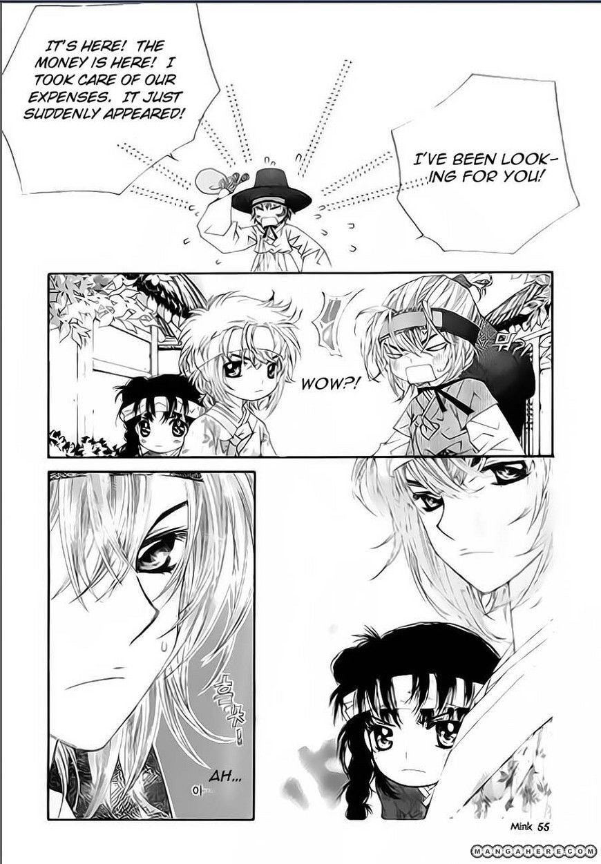 Read Crown Princess Project chapter 2 image 18 on Lezhin