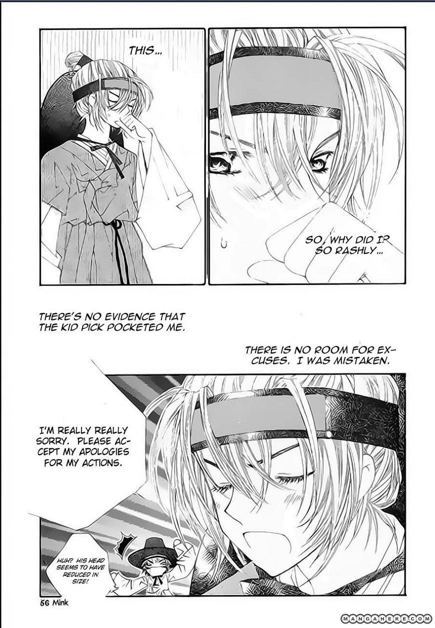 Read Crown Princess Project chapter 2 image 19 on Lezhin