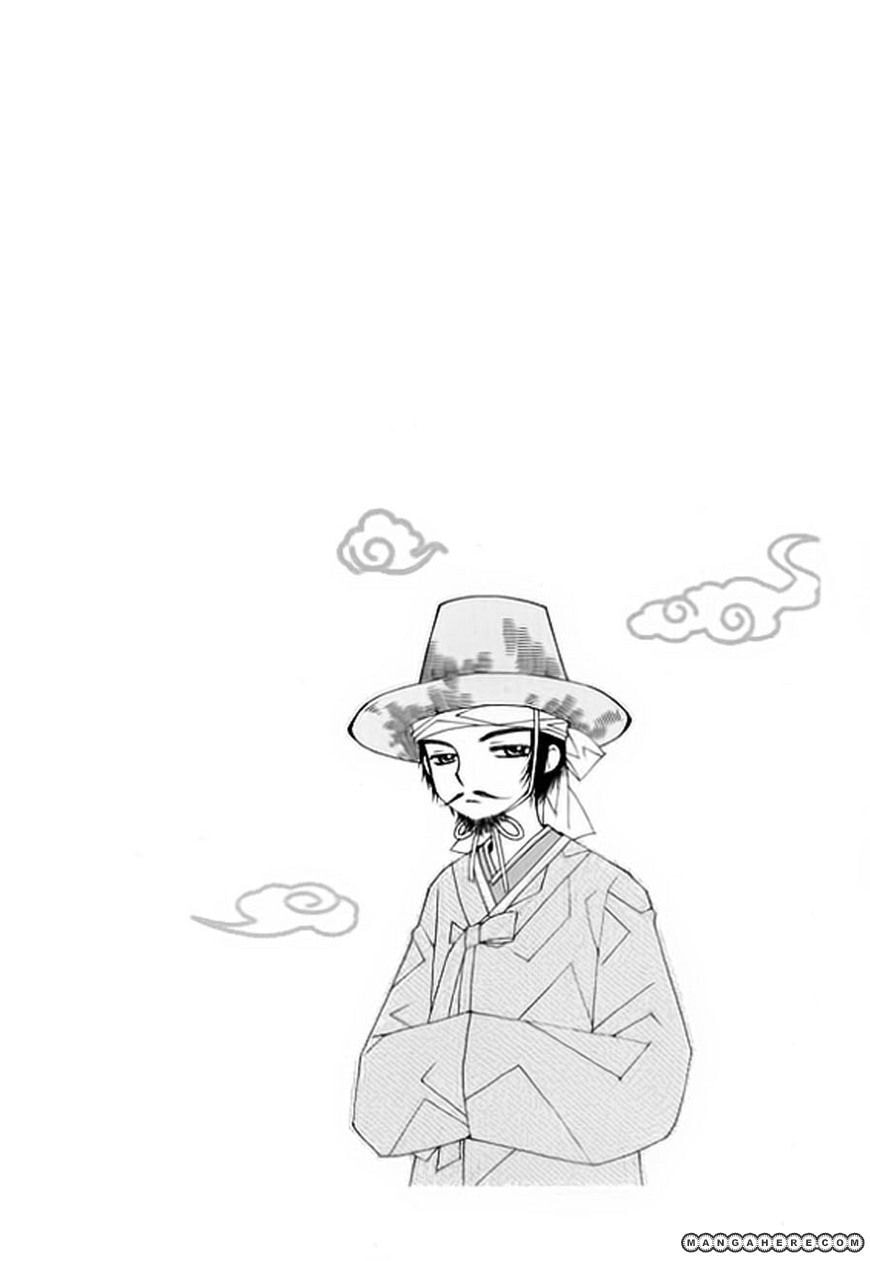 Read Crown Princess Project chapter 2 image 2 on Lezhin
