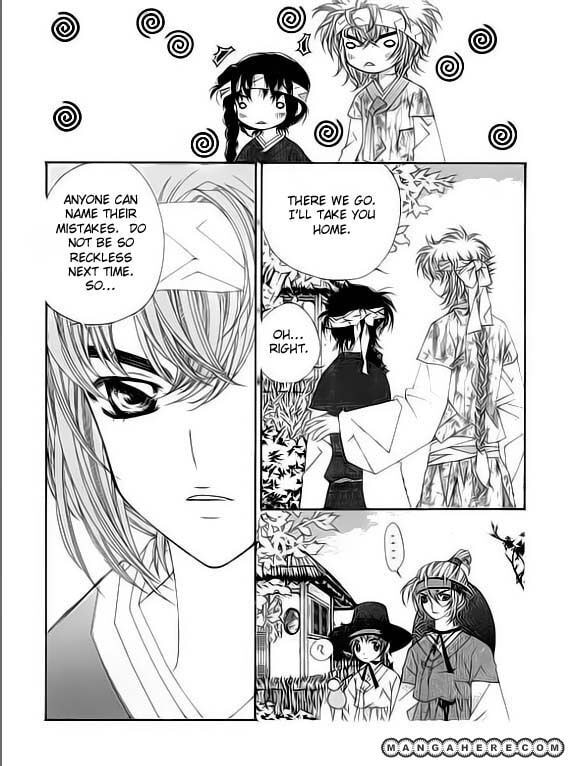 Read Crown Princess Project chapter 2 image 20 on Lezhin