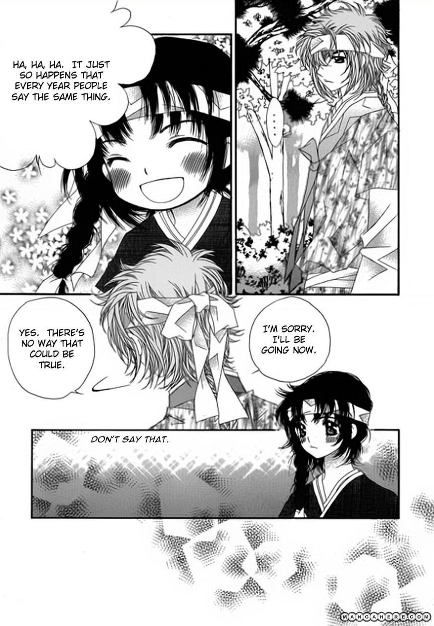 Read Crown Princess Project chapter 2 image 26 on Lezhin