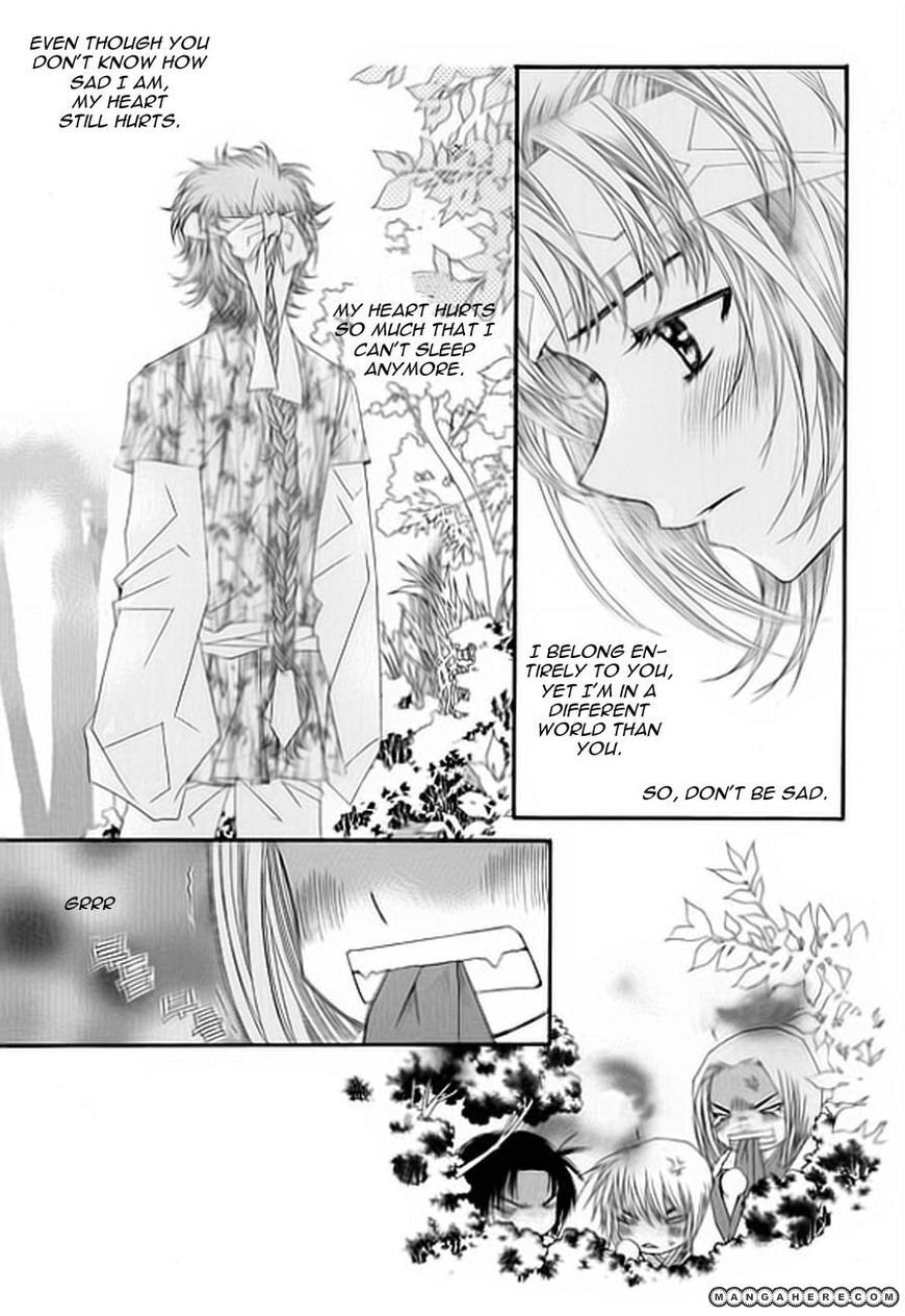 Read Crown Princess Project chapter 2 image 27 on Lezhin