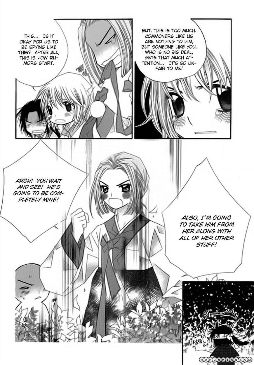 Read Crown Princess Project chapter 2 image 28 on Lezhin
