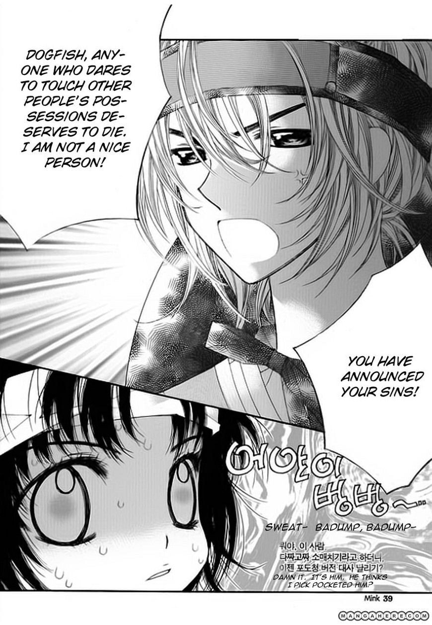 Read Crown Princess Project chapter 2 image 3 on Lezhin