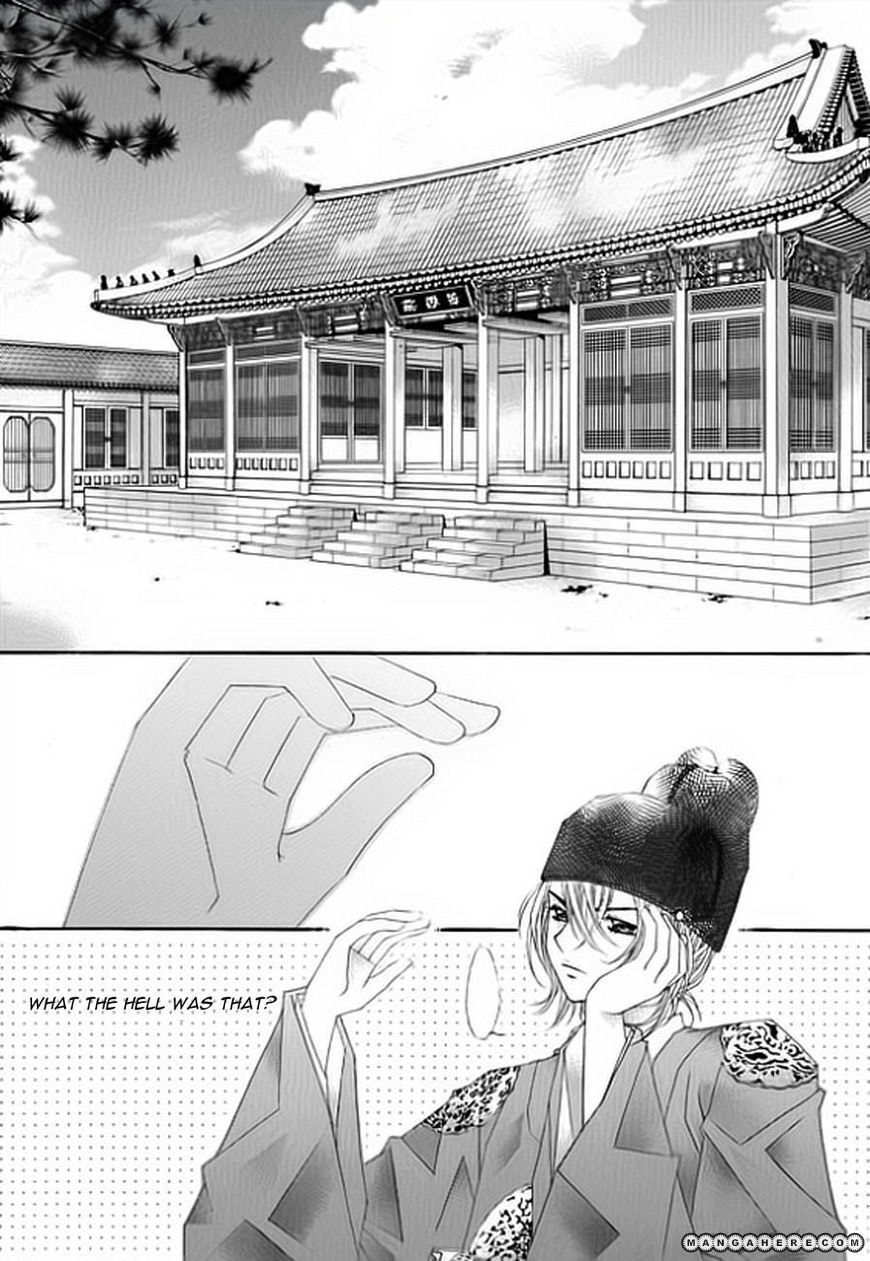 Read Crown Princess Project chapter 2 image 31 on Lezhin