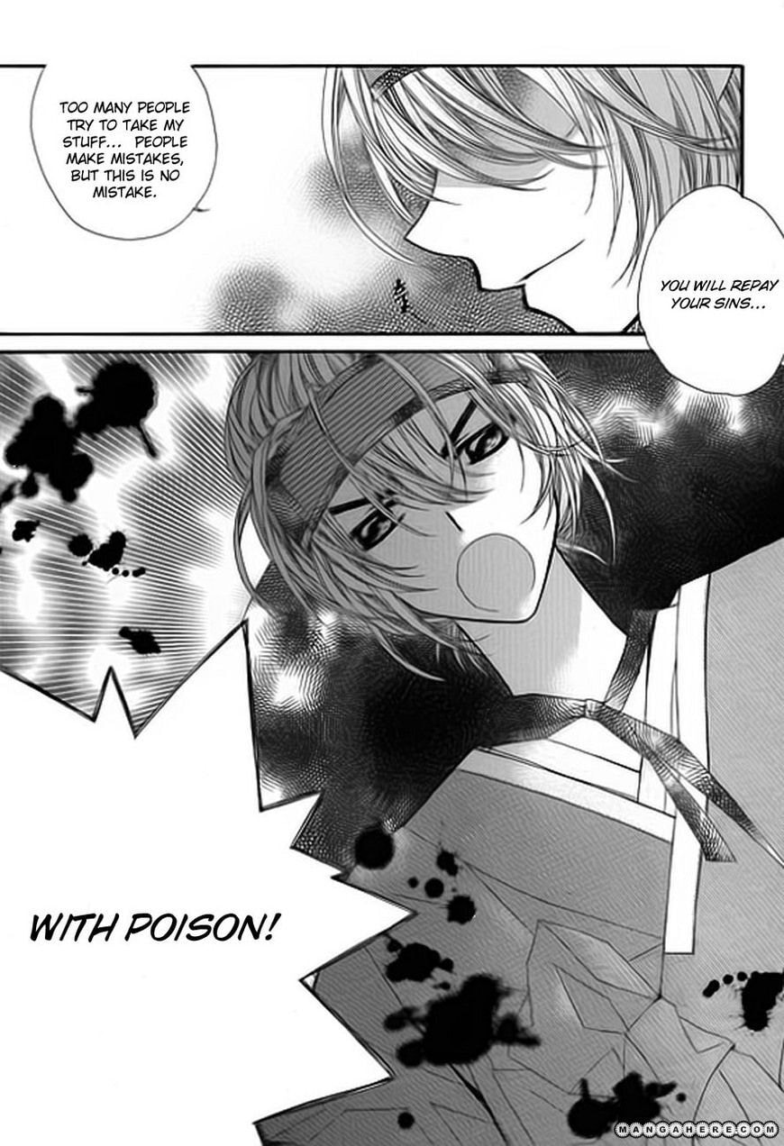 Read Crown Princess Project chapter 2 image 4 on Lezhin