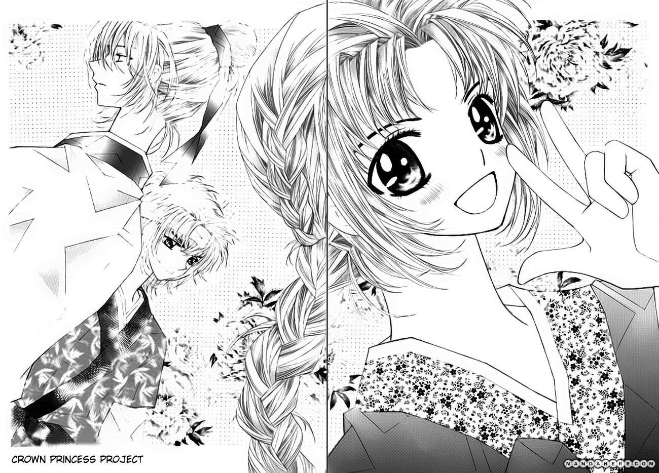 Read Crown Princess Project chapter 2 image 6 on Lezhin