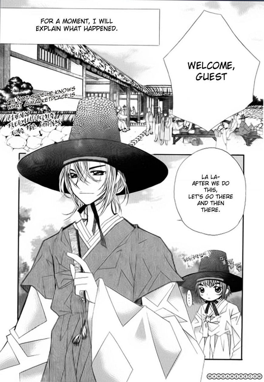 Read Crown Princess Project chapter 2 image 7 on Lezhin