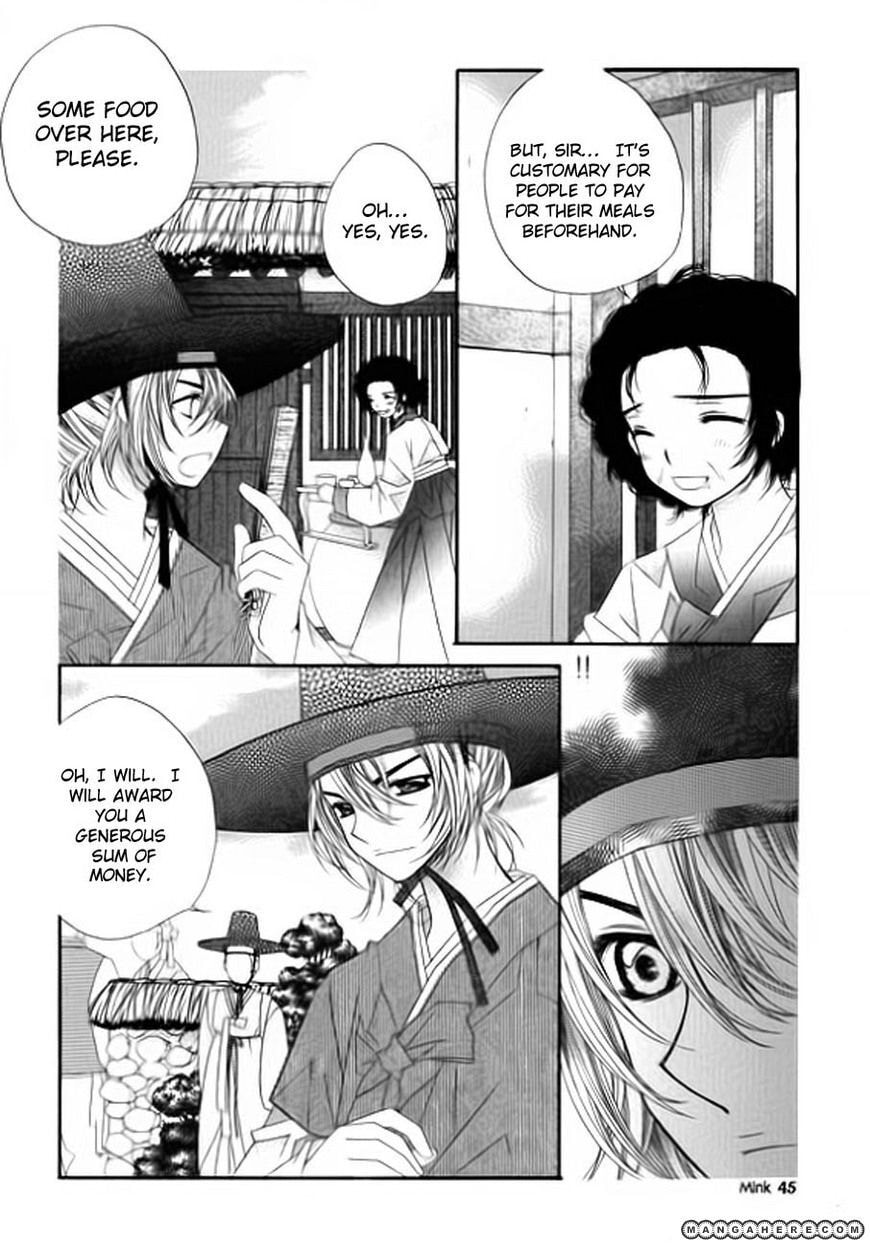 Read Crown Princess Project chapter 2 image 8 on Lezhin