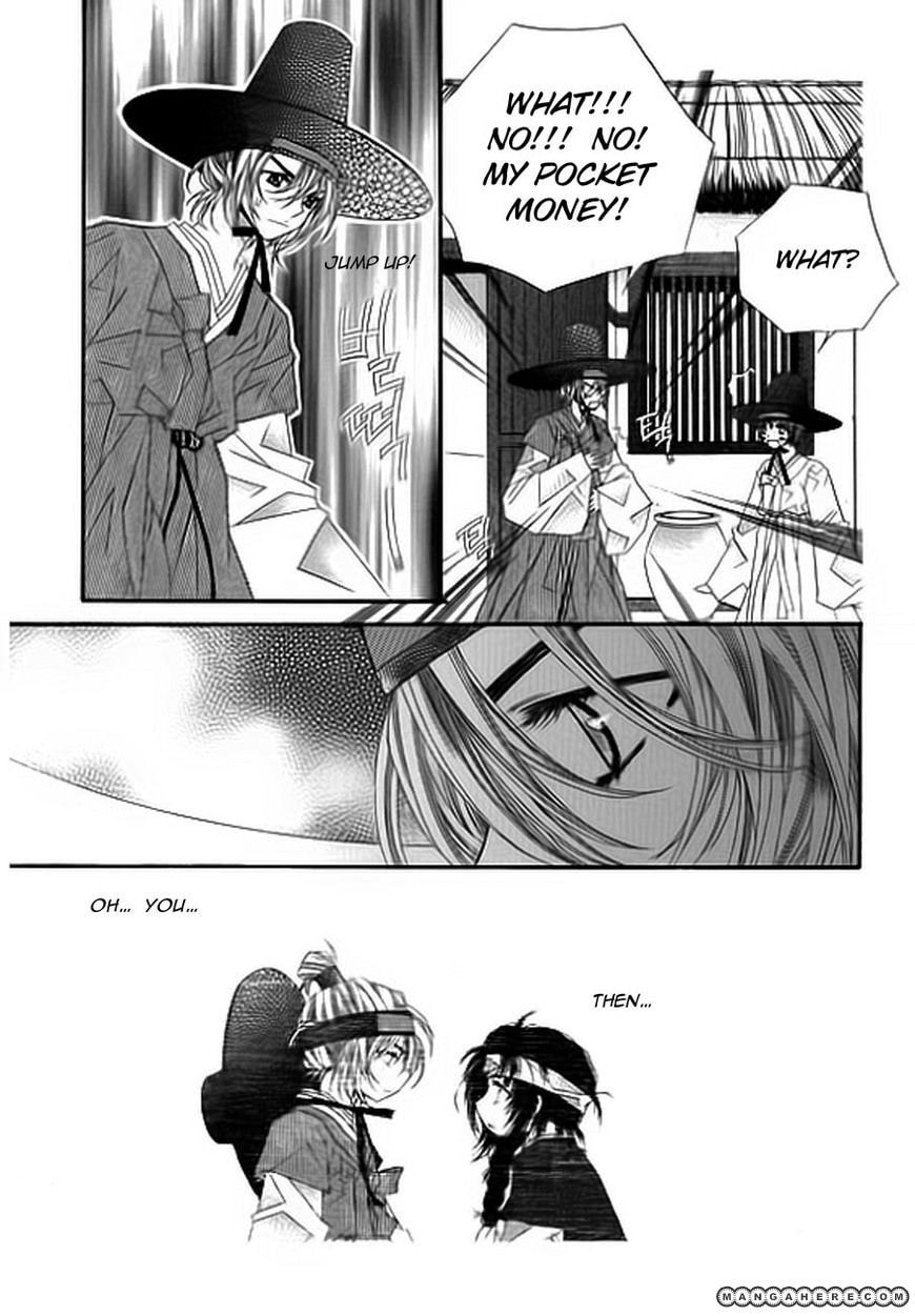 Read Crown Princess Project chapter 2 image 9 on Lezhin