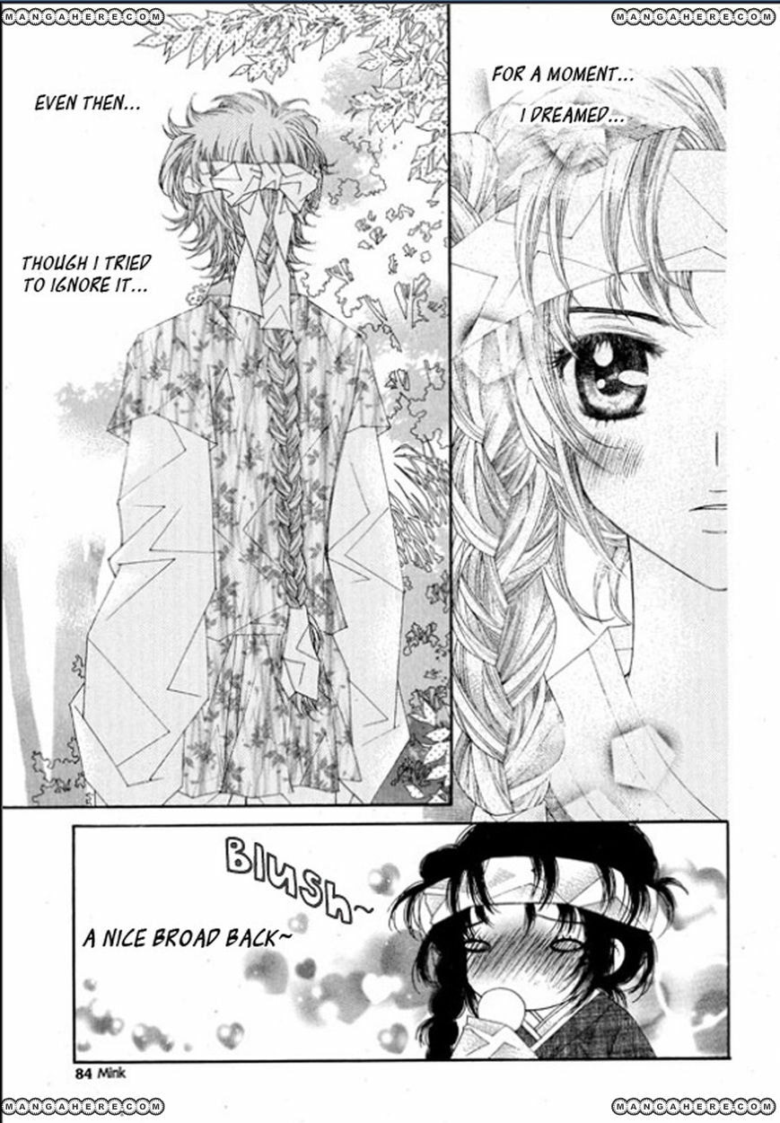 Read Crown Princess Project chapter 3 image 11 on Lezhin