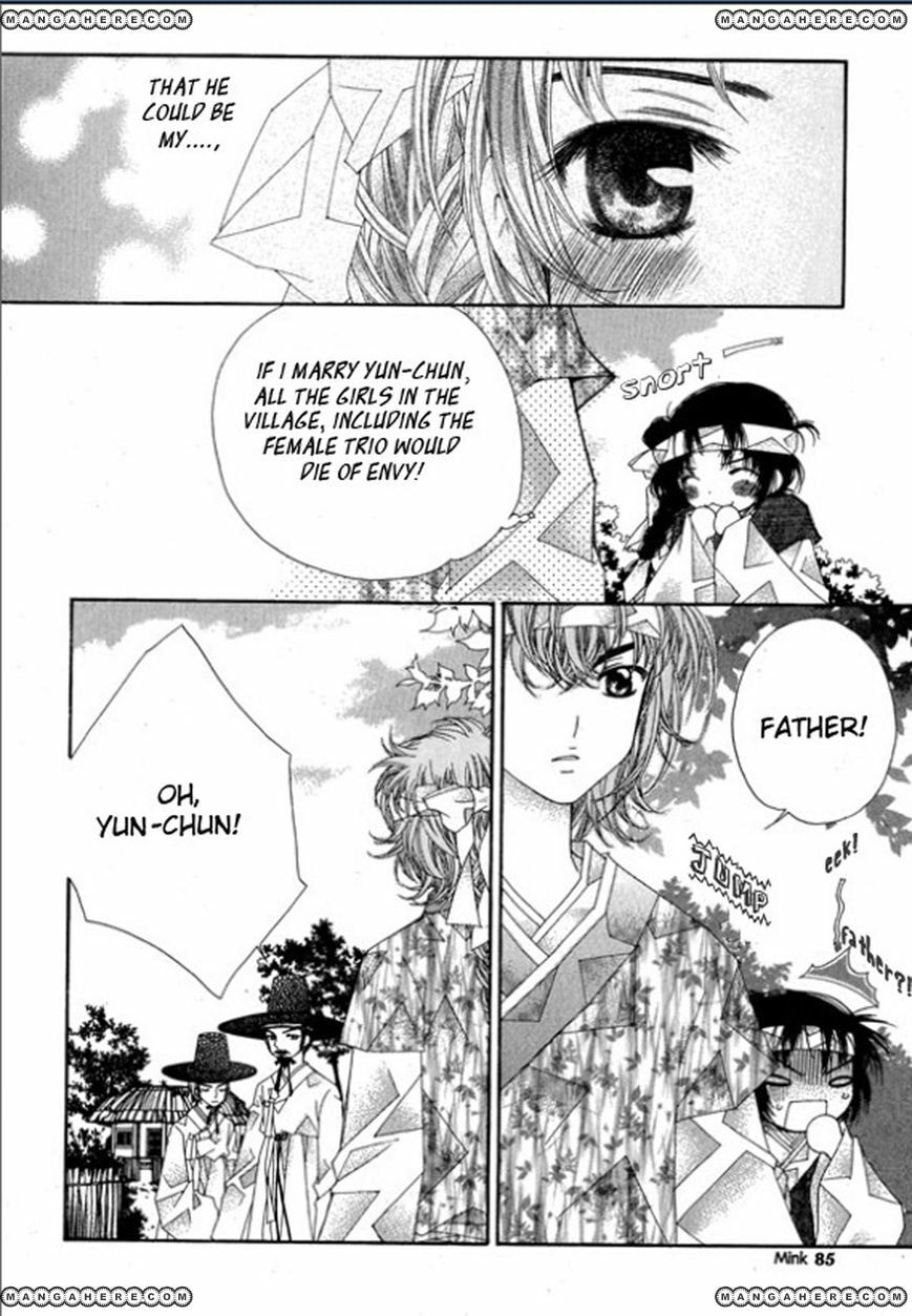 Read Crown Princess Project chapter 3 image 12 on Lezhin