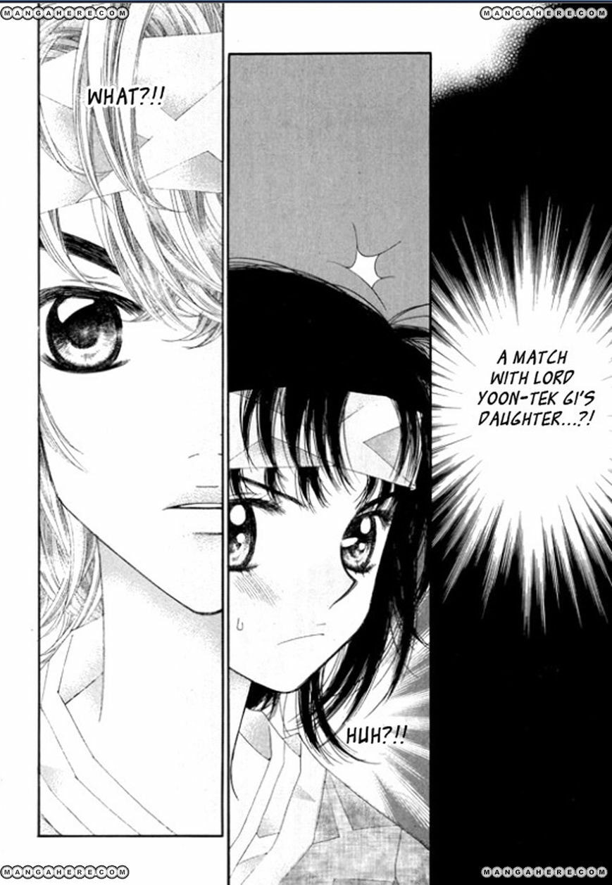 Read Crown Princess Project chapter 3 image 14 on Lezhin