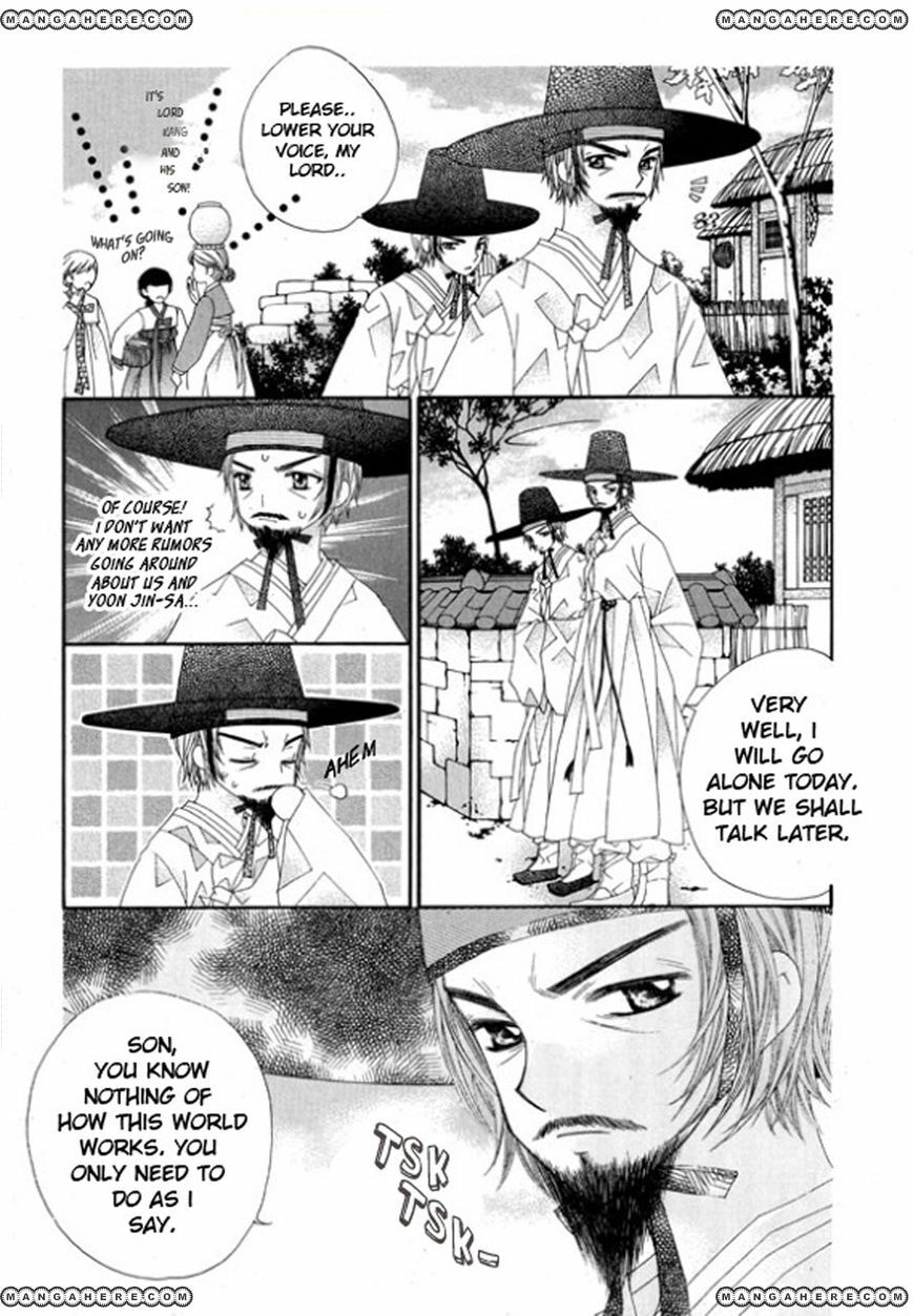 Read Crown Princess Project chapter 3 image 18 on Lezhin