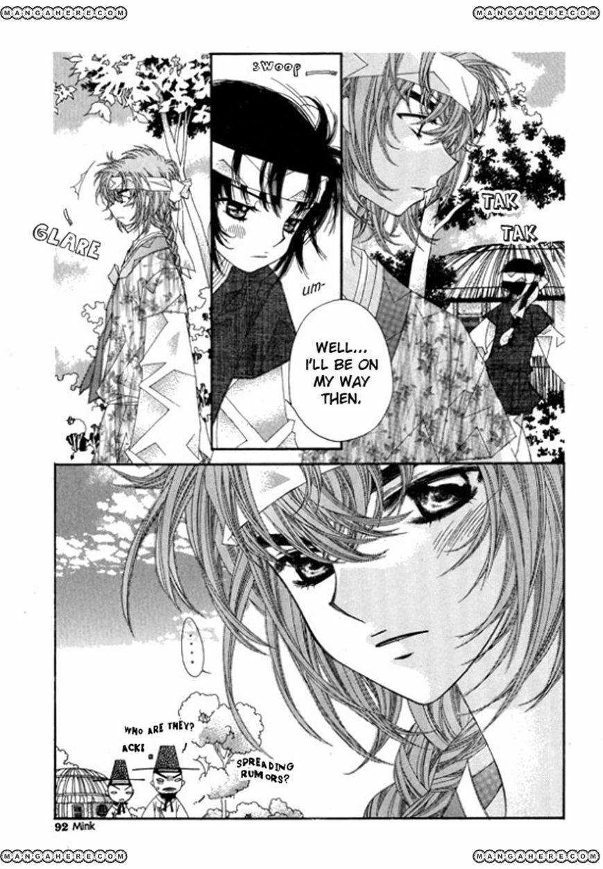 Read Crown Princess Project chapter 3 image 19 on Lezhin