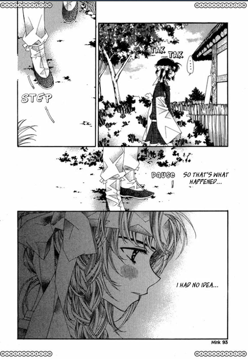 Read Crown Princess Project chapter 3 image 20 on Lezhin
