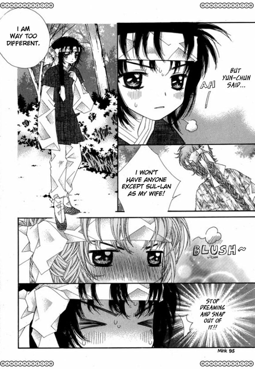 Read Crown Princess Project chapter 3 image 22 on Lezhin