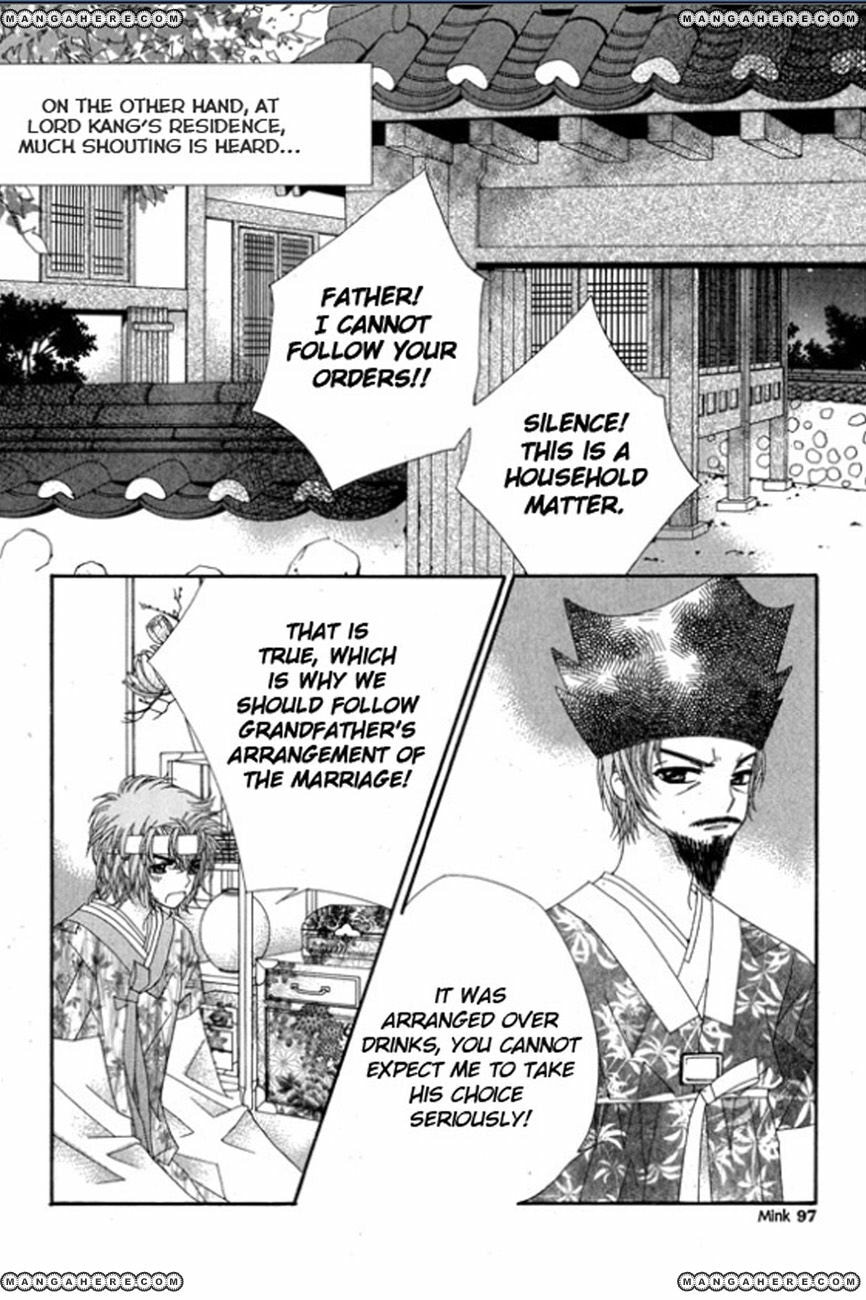 Read Crown Princess Project chapter 3 image 24 on Lezhin