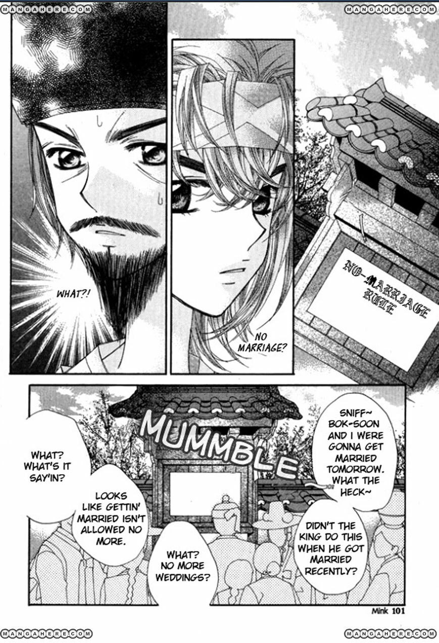 Read Crown Princess Project chapter 3 image 28 on Lezhin