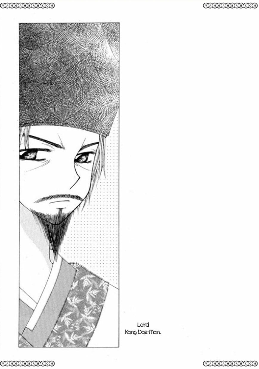Read Crown Princess Project chapter 3 image 32 on Lezhin