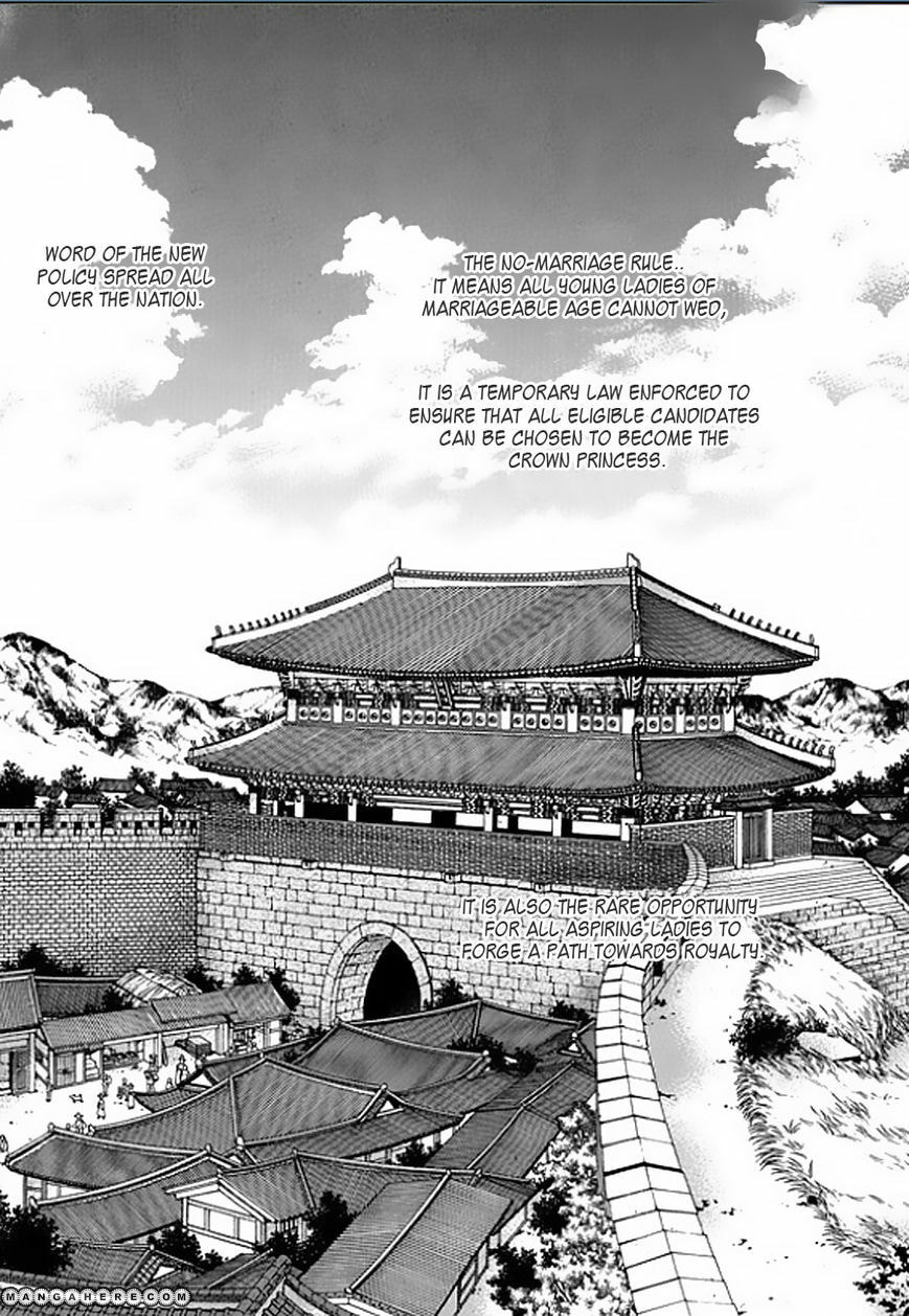 Read Crown Princess Project chapter 4 image 1 on Lezhin
