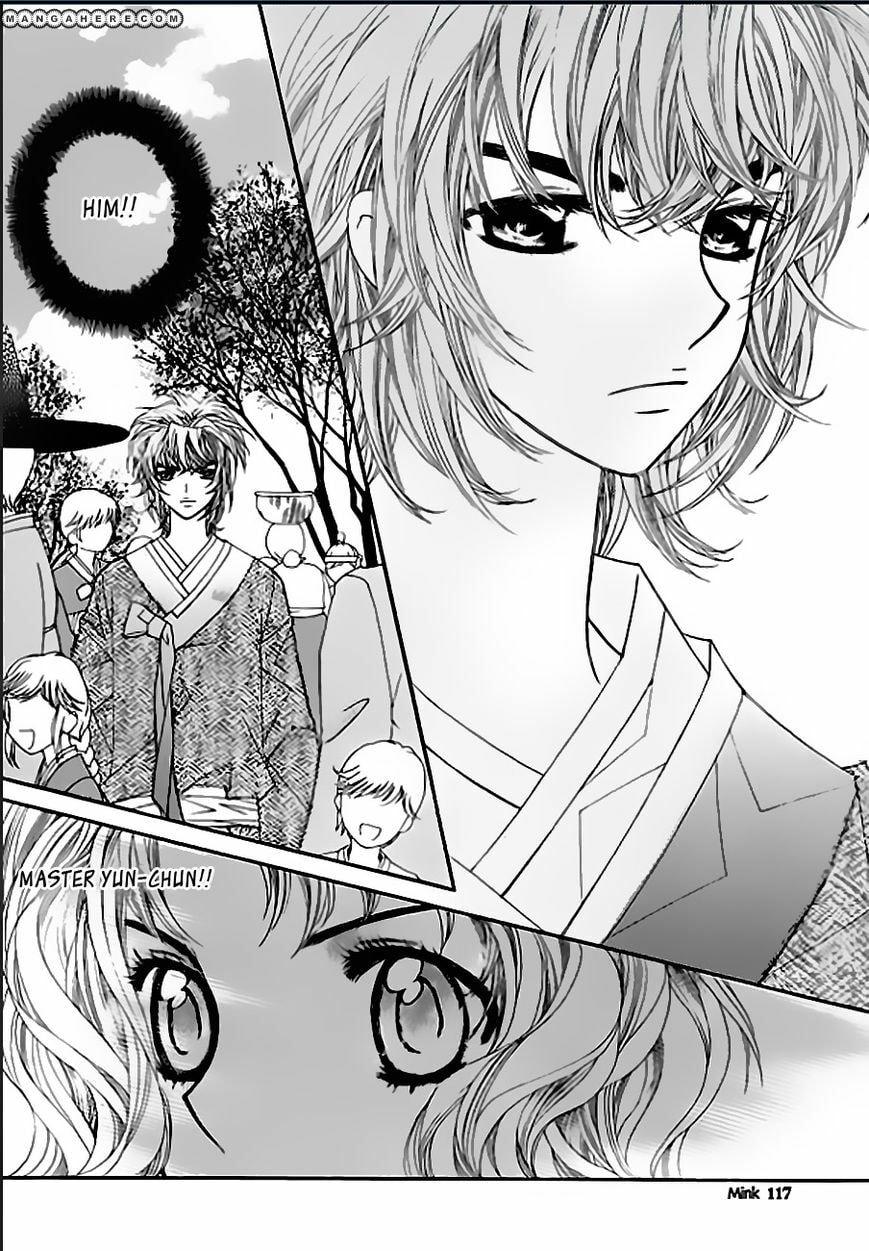 Read Crown Princess Project chapter 4 image 10 on Lezhin