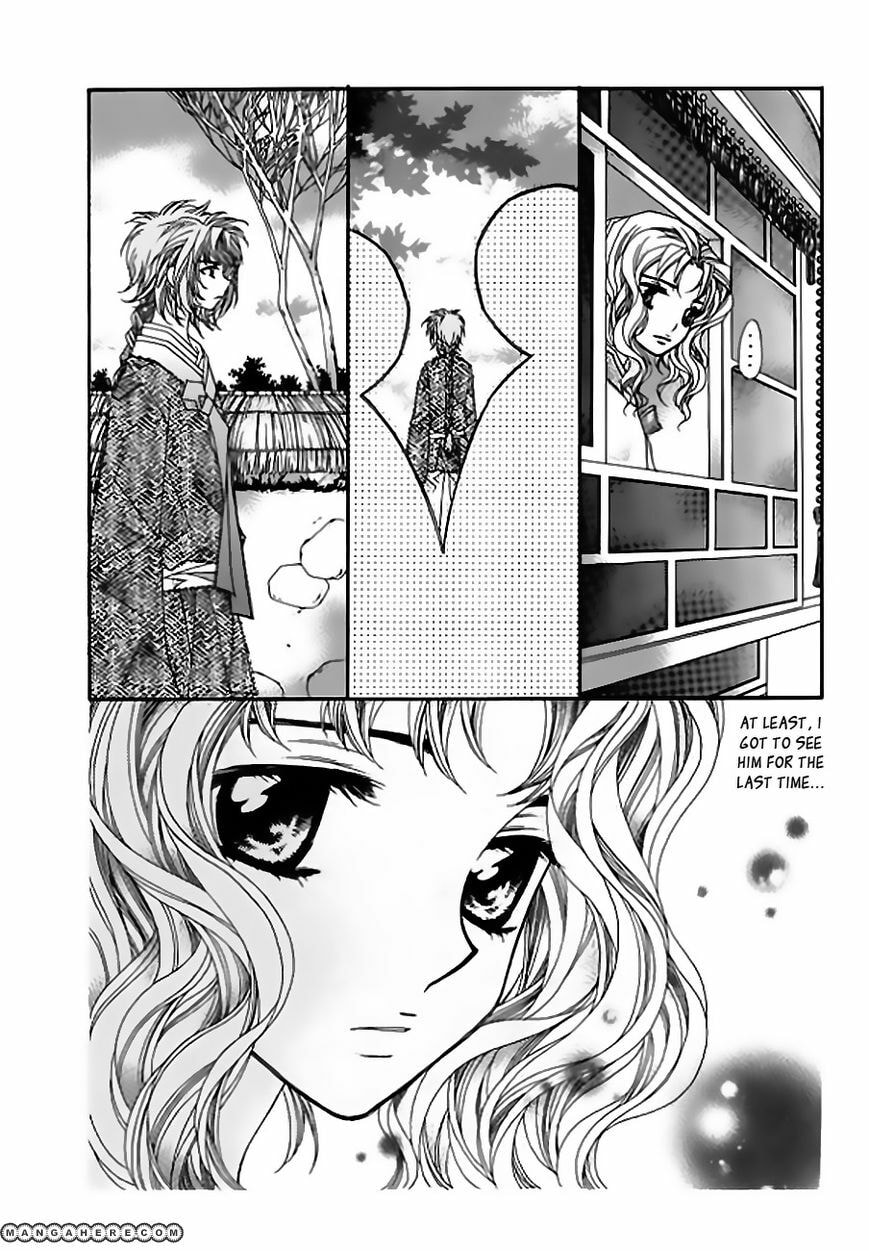 Read Crown Princess Project chapter 4 image 11 on Lezhin