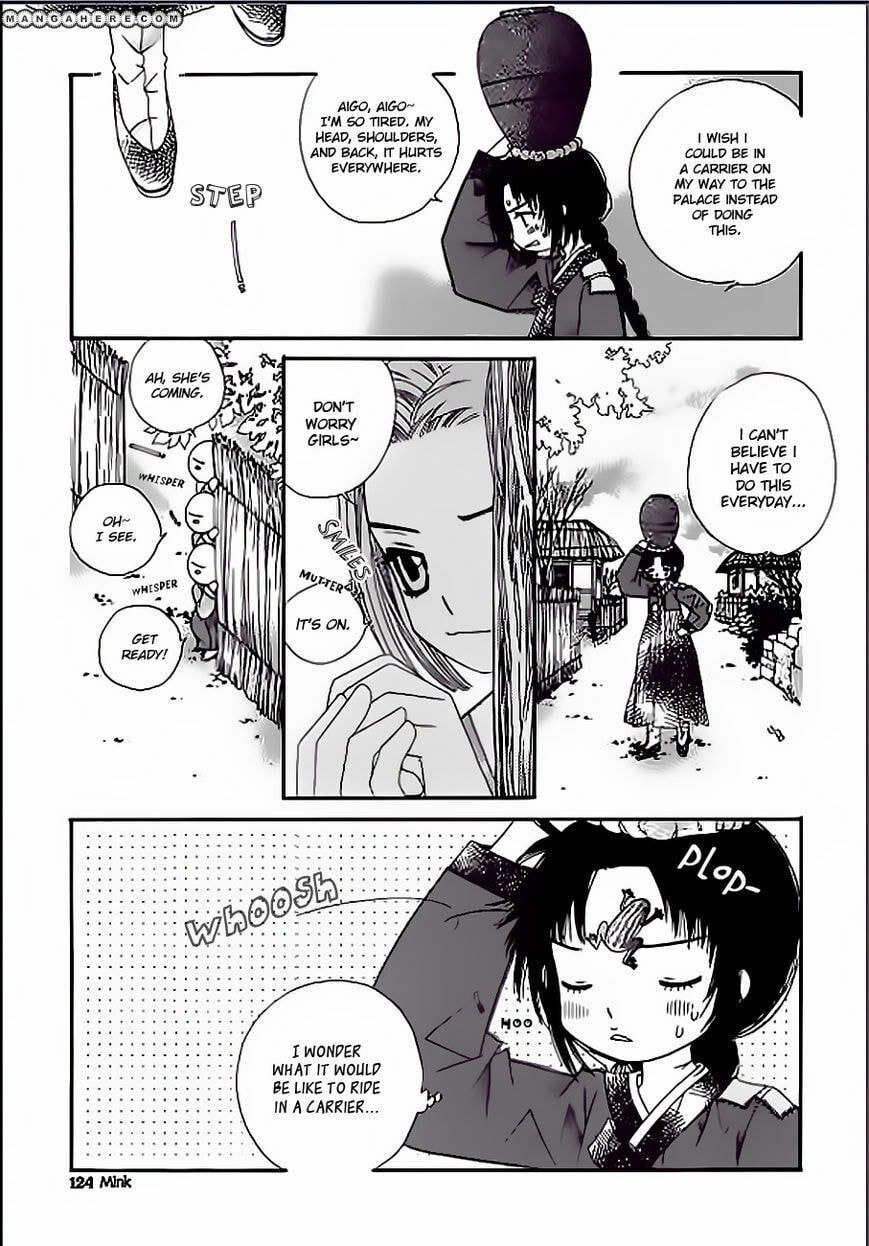 Read Crown Princess Project chapter 4 image 17 on Lezhin